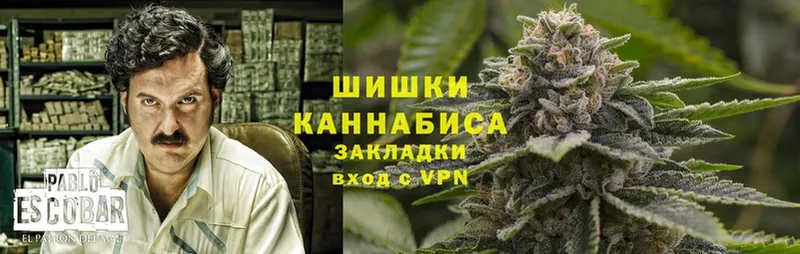 закладка  Киржач  omg как зайти  Шишки марихуана Bruce Banner 